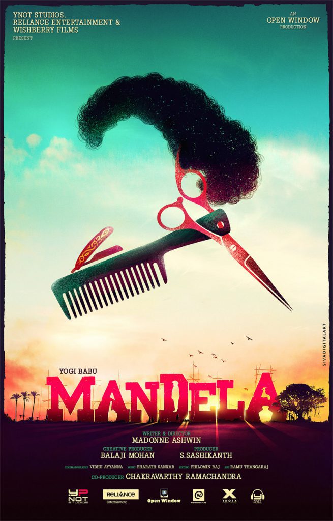 mandelaFilmPostermainimgbig59901 - Social Nation