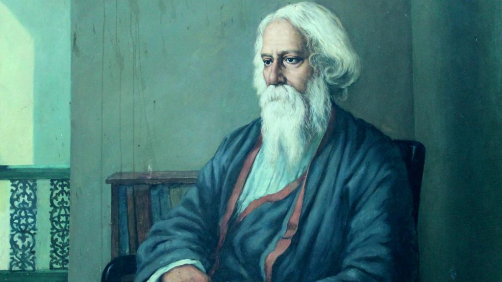 Rabindra Sangeet