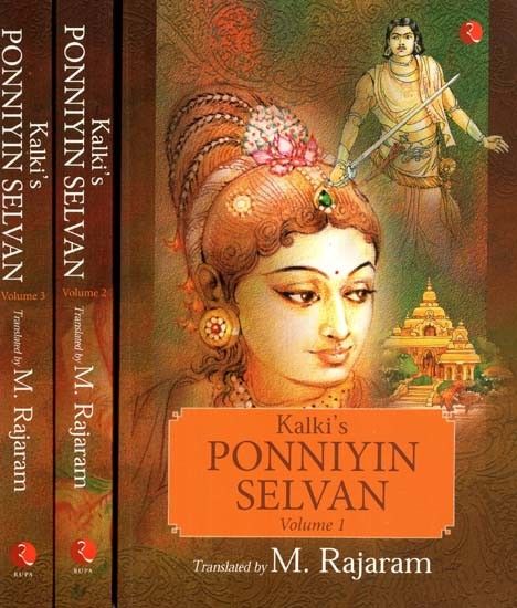 Ponniyin Selvan by Kalki