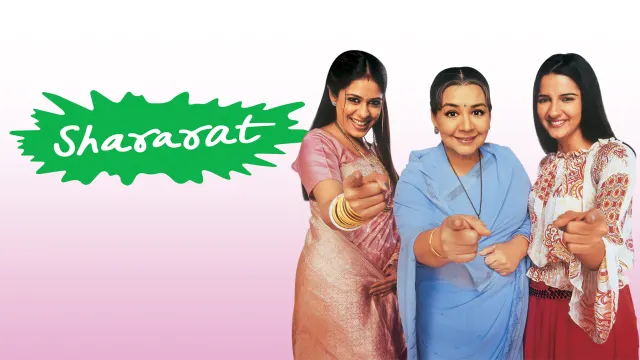 image-41 - Social Nation Shararat
