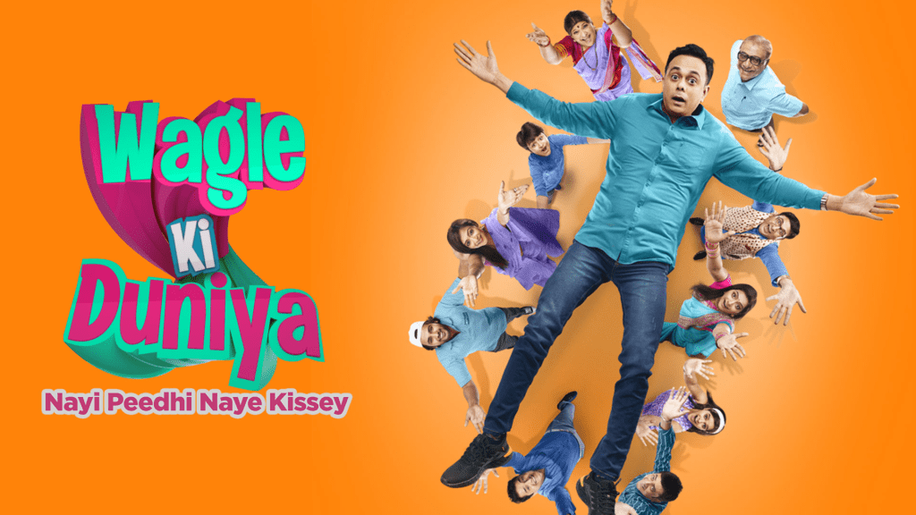 image-45 - Social Nation Wagle ki Duniya