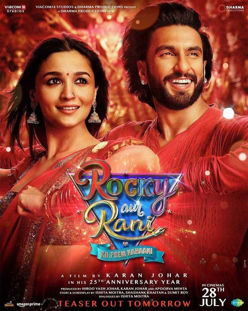 Time-ticking-for-Rocky-Aur-Rani-Ki-Prem-Kahani-teaser - Social Nation Dream Girl Meet Rocky