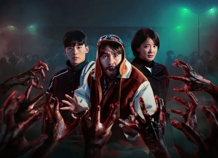 330107130_684029530135456_6361656107041010734_n - Social Nation zombieverse netflix reality show dex zombie acopalypse
