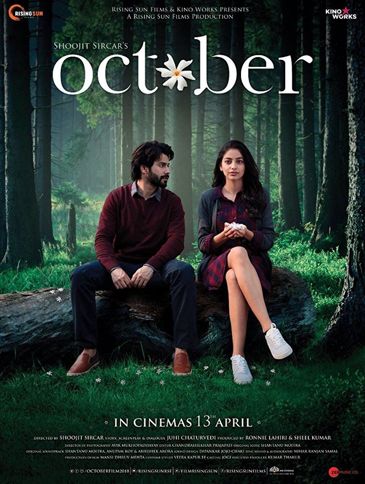 Banita Sandhu: From October To Bridgerton