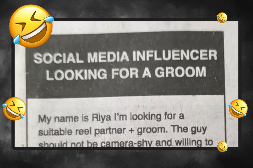 Matrimonial Ad - Social Nation funny matrimonial ad goes viral on social media