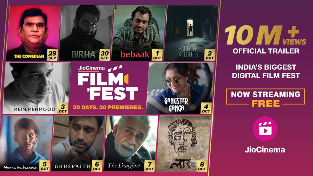 Jio Cinema Film Fest, OTT, Entertainment, Short Films on JioCinema