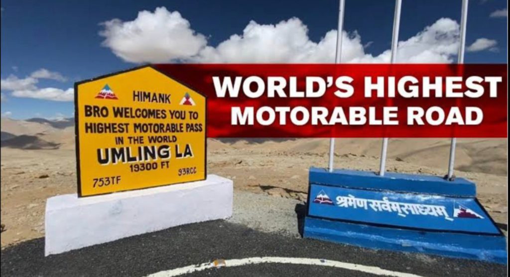 ANI-20230717115913 - Social Nation umling la pass world's highest motorable road leh ladakh