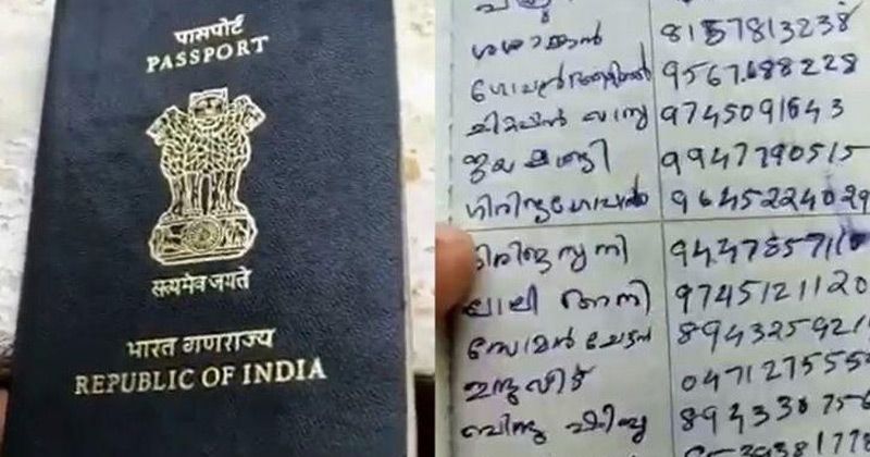 wife-turns-husband-rsquo-s-passport-into-grocery-list800-1553779905 - Social Nation indian passport viral video kerala man's wife scribbles grocery list expenses phone book