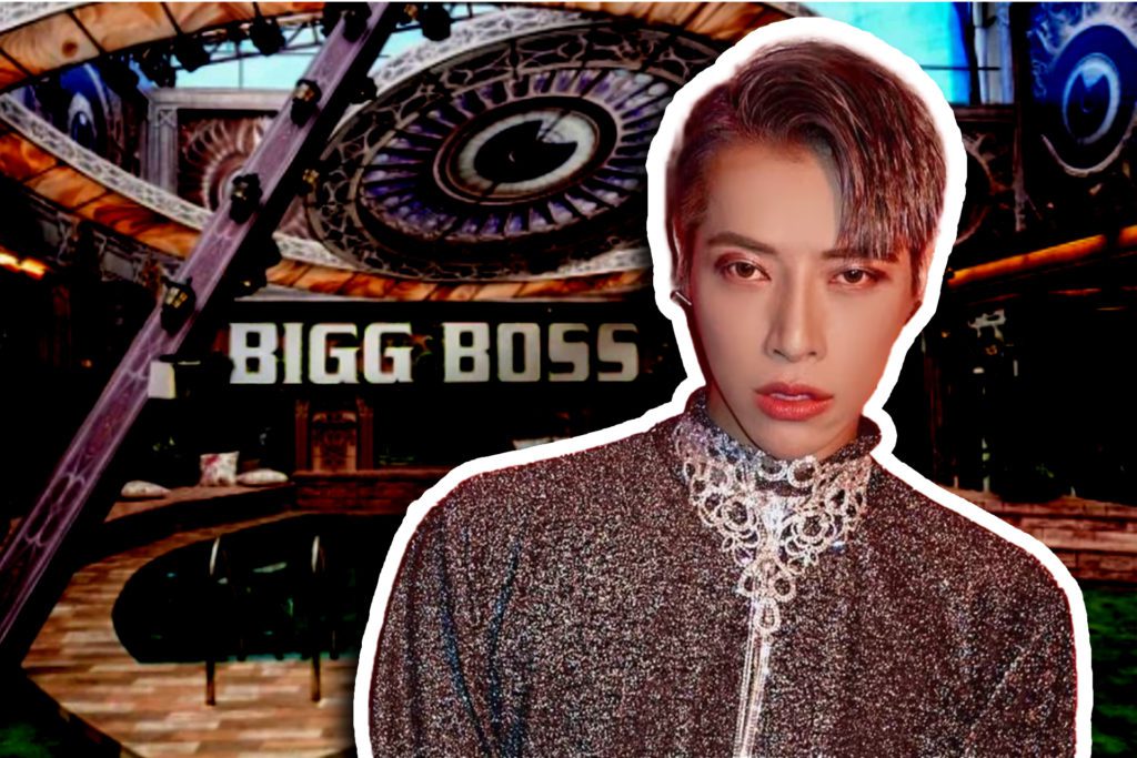 Aoora In Bigg Boss 17