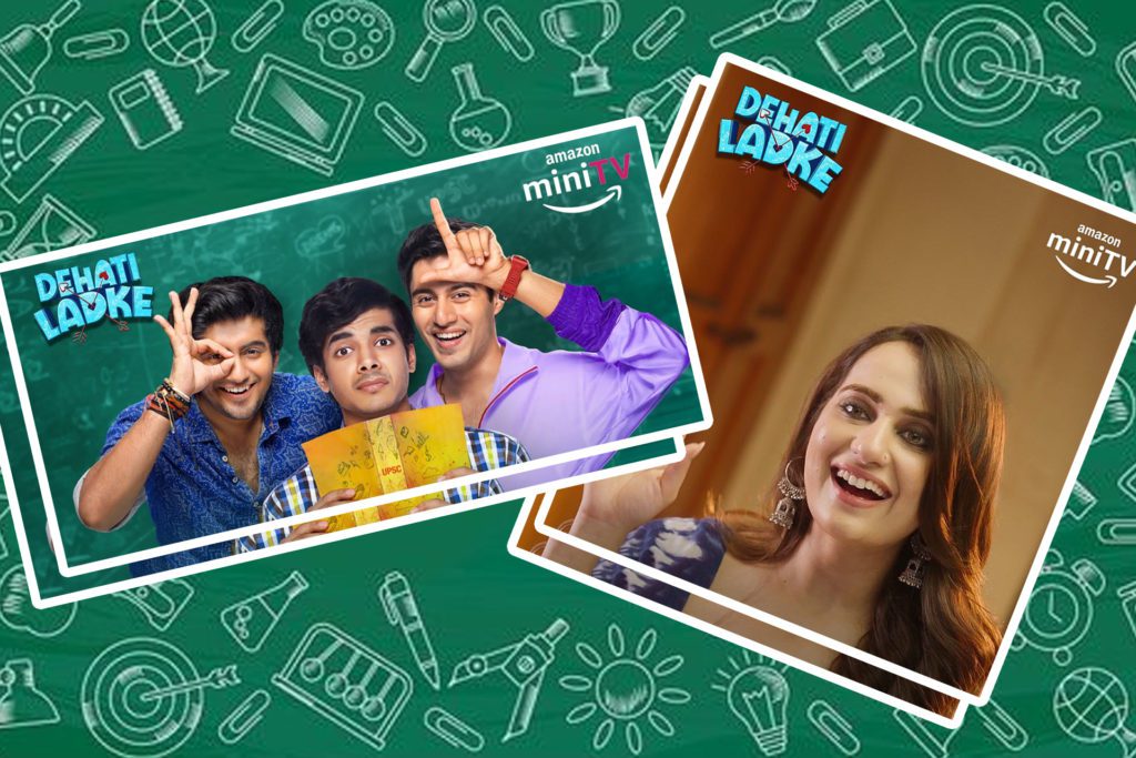 Dehati Ladke - Social Nation 3 Reason Why Dehati Ladke Trailer Seems Like The Real Deal