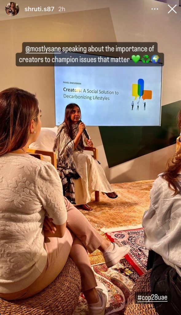 WhatsApp-Image-2023-12-05-at-8.01.29-PM - Social Nation prajakta koli mostlysane COP28 summit uae content creator climate change