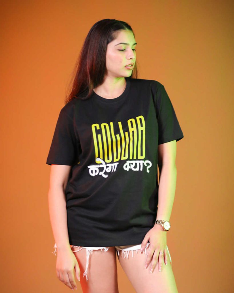 9bfd1a76-3664-4792-b4e1-dc155f9f1e5a - Social Nation MerchGarage, Social Nation, merchandise, An IRL Collection, Influencer, collab karega kya