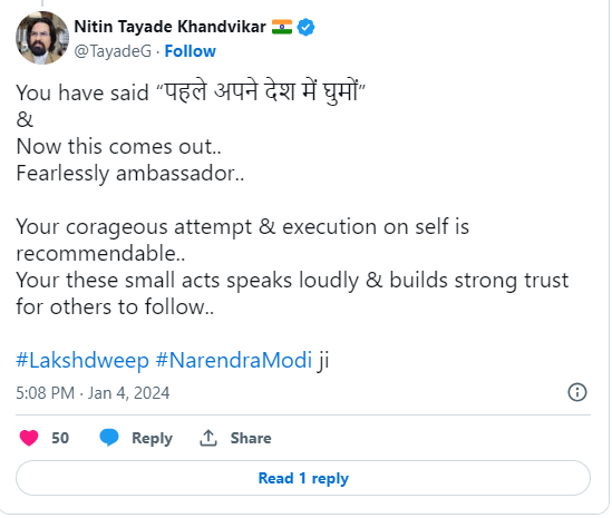 PM - Social Nation Prime Minister Narendra Modi Lakshadweep Internet reactions