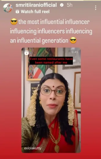 UvAAaqzDxxI8qgSOrcDL - Social Nation Netizens including Smriti Irani applaud the comeback of Lola Kutty