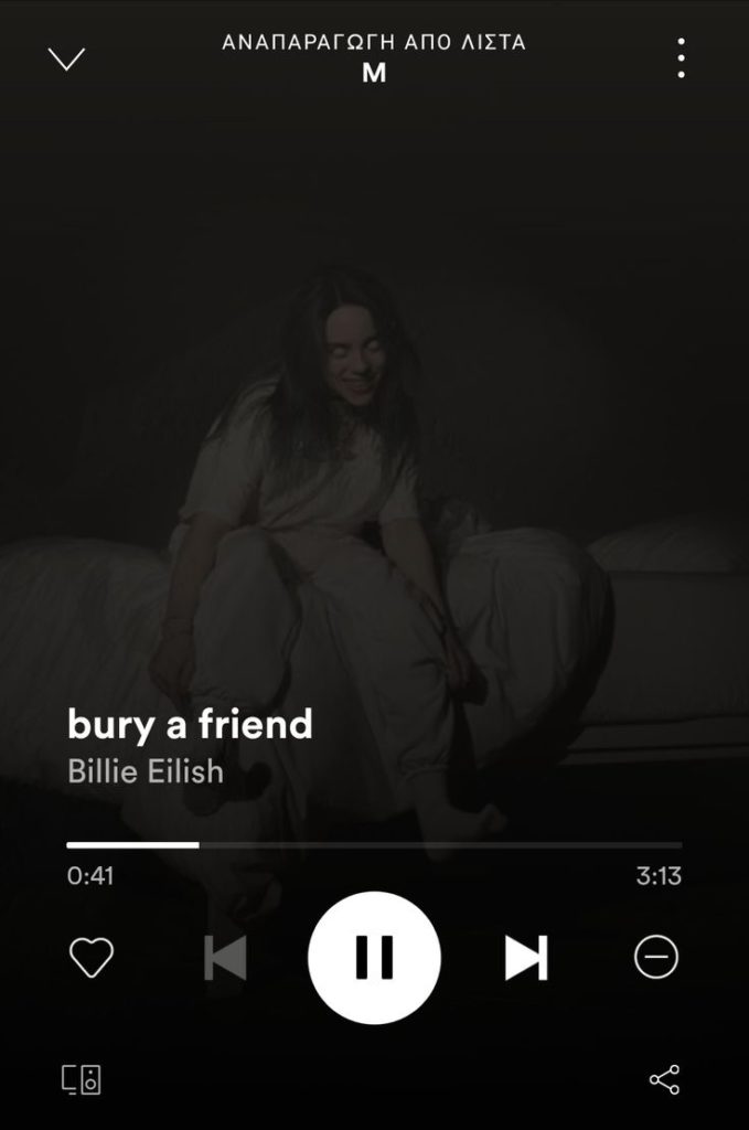 bury-a-friend-Billie-Eilish - Social Nation Billie Eilish is being trolled for her True Detective's opening anthem