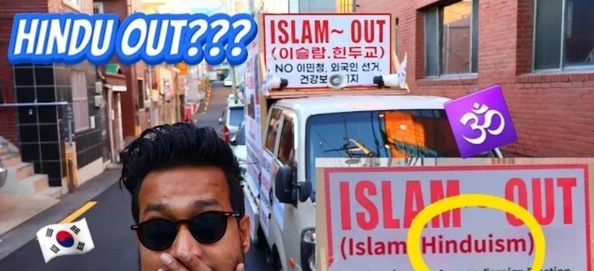 main-qimg-ee57d272e2adfbe72de743848ff9f52a-1 - Social Nation South Korea practicesf racism towards Indians