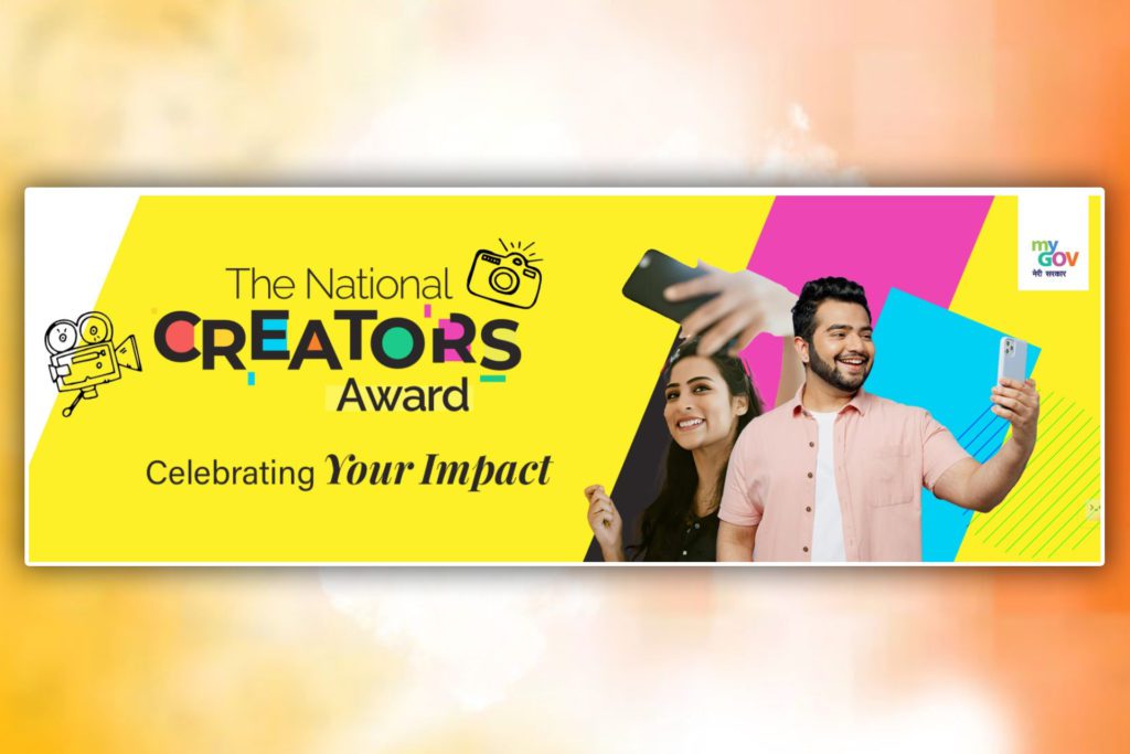 National Creators Award - Social Nation GoI introduces National Creators Award 2024