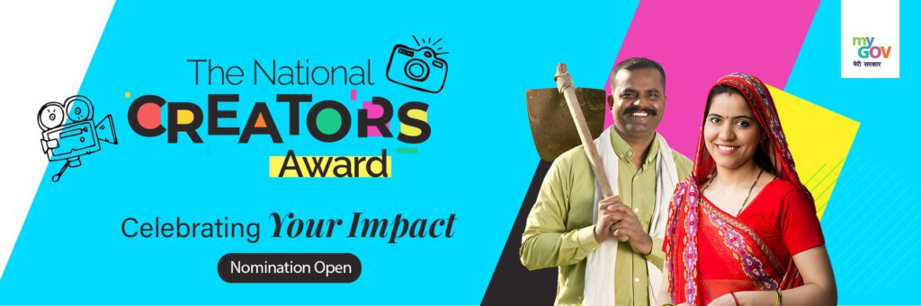 mygov-10000000001488494091 - Social Nation GoI announces National Creators Award 2024 on innovative India website
