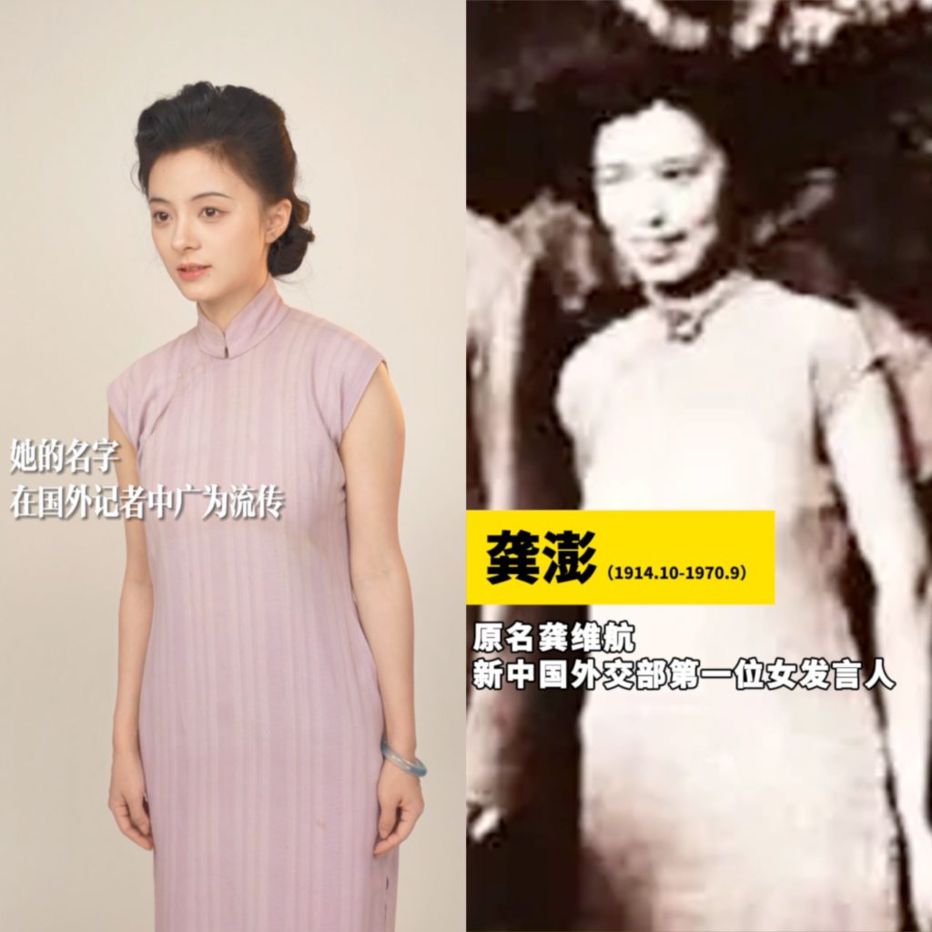 Processed with MOLDIV - Social Nation Zhang Xiyue revives Chinese culture Hanfu for the last 7 years