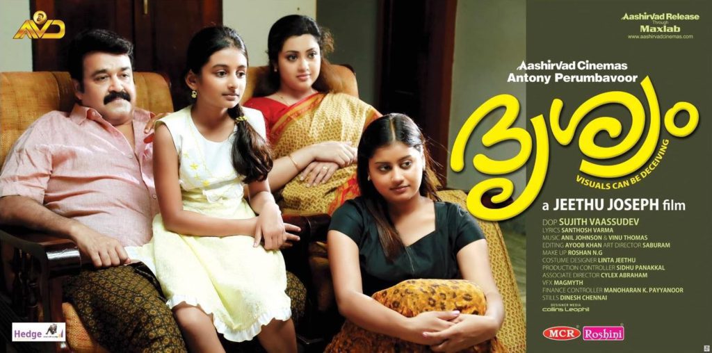 63350-drishyam - Social Nation Drishyam original malayalam movie remake hollywood south korean spanish indian cinema film panorama studios mohanlal ajay devgn bollywood