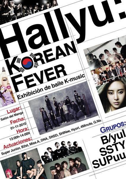 Hallyu-2_0_-The-New-Korean-Wave-in-the-Creative-Industry - Social Nation Bingo Rides the hallyu wave with Aoora for Korean flavoured chips