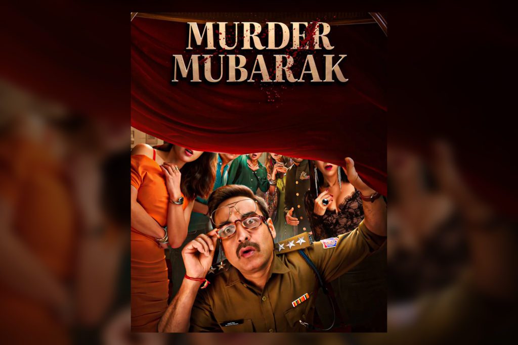 Murder Mubarak - Social Nation Internet reacts to Murder Mubarak streaming on Netflix