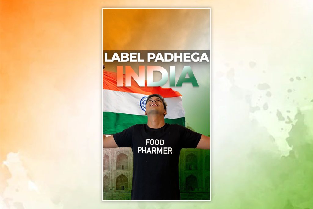 Foodpharmer - Social Nation Foodpharmer kickstarts Label Padhega India challenge