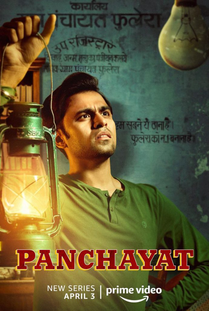 Jitendra Kumar in Panchayat Season 1