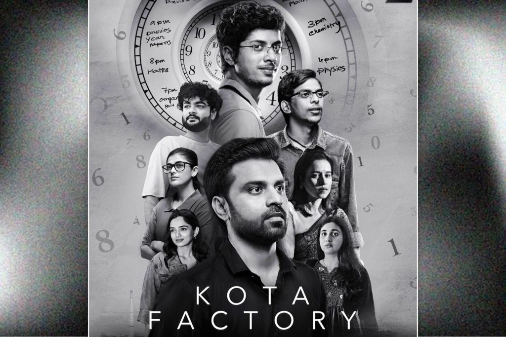 Kota Factory Season 3 - Social Nation Watch out for Kota Factory Season 3 on Netflix