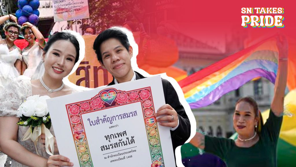FI-for-Pride-Month - Social Nation Pride Month SN Takes Pride Thailand legalizes same-sex marriage bill equality love queer community LGBTQ+