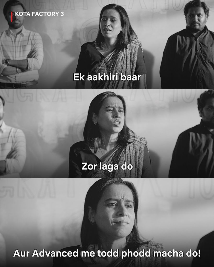 I-AIM-to-not-cry-this-season-KotaFactoryS3OnNetflix-1 - Social Nation Tillotama joins Kota Factory season 3 on Netflix