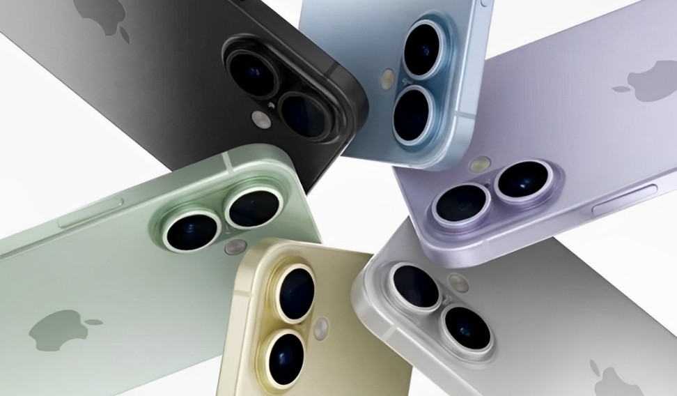 iphone 16 series (1) - Social Nation apple iphone 16 series first look iPhone 16 iPhone 16 Plus iPhone 16 Pro iPhone 16 Pro Max