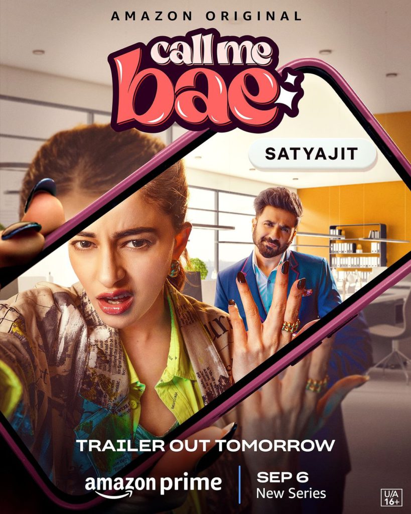 Snapinsta.app_455983670_18360811954112131_7432401406466048163_n_1080 - Social Nation Call Me Bae Gurfateh Pirzada Vir Das Ananya Panday Amazon Prime Video