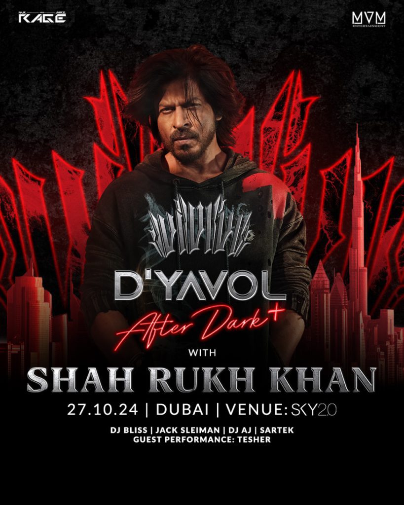 WhatsApp Image 2024-10-21 at 2.04.51 PM - Social Nation D’YAVOL Shah Rukh Khan Aryan Khan AfterDark+ launch event UAE Dubai luxury streetwear new collection X3