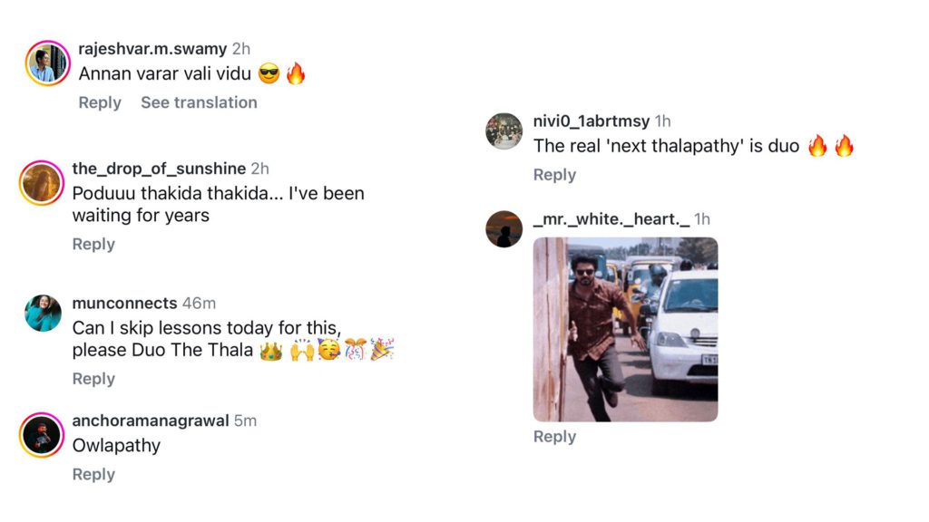 Comments - Social Nation Duolingo Tamil English Vaathi Duo languages learn Thalapathy Vijay superstar Talented Agency campaign