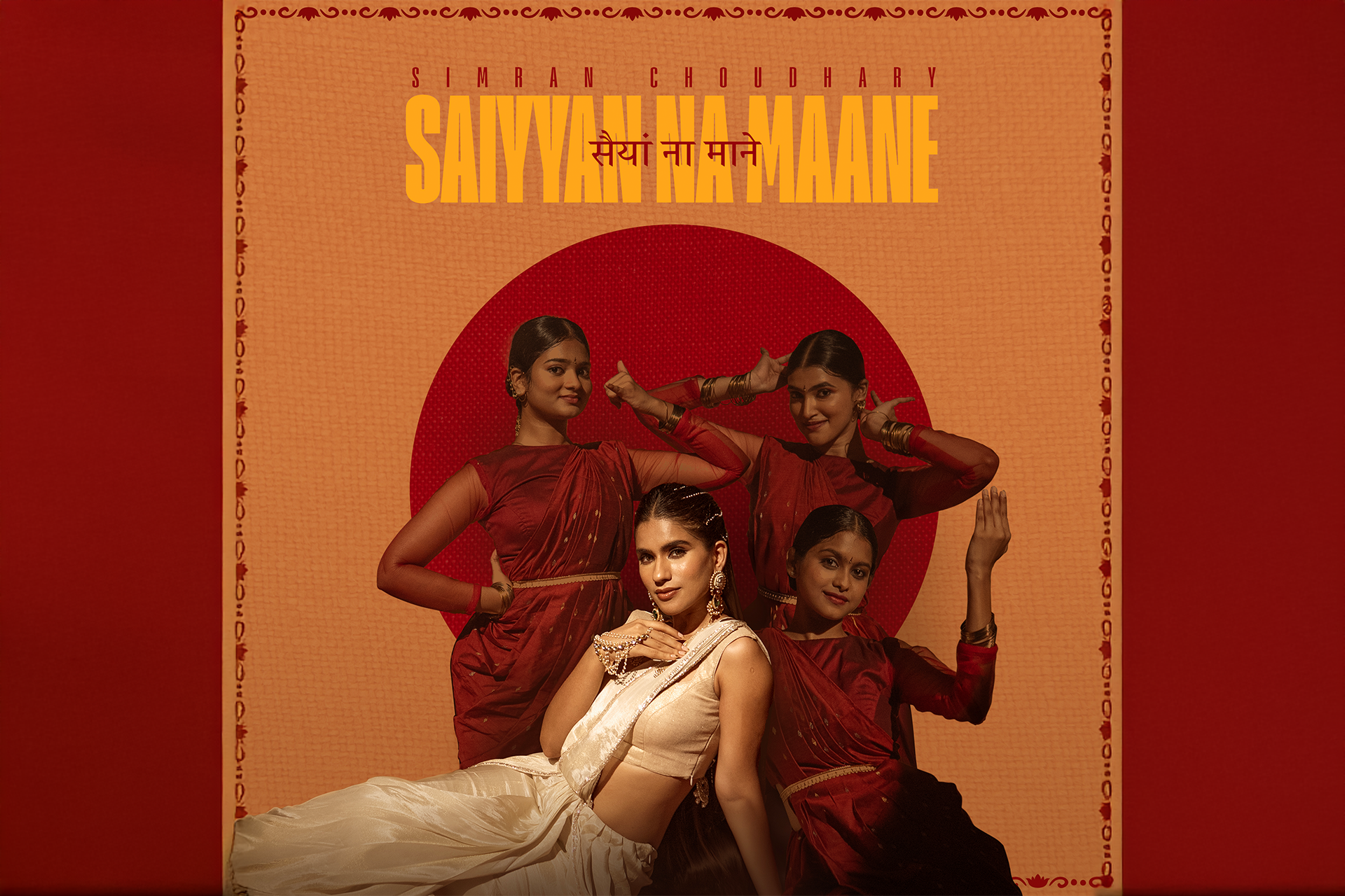 simran choudhary, saiyyan na maane, new indian music, folk pop, indie artist india, world music day, female music artists, new music 2025, heartbreak anthem, indian pop music, women in music, desi pop, latest music releases, indian singer songwriter, love songs 2025, breakup anthem, music with sass, independent artist india, simran choudhary songs, viral music india, meta music preview, aje na jaa singer, reel music india, indie music vibe, pop folk fusion
