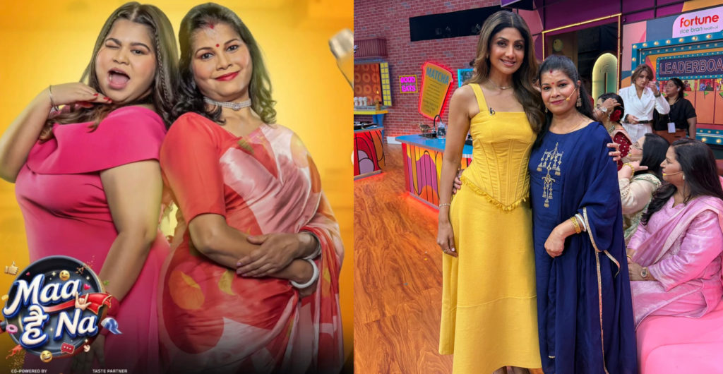 Bhagyashree Sharma Steps Into The OTT Spotlight With Zee5's "Maa Hai Na"!