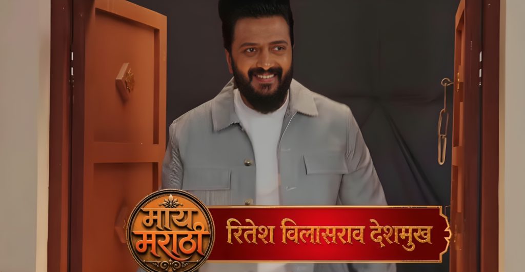 Atharva Sudame Launches "Maay Marathi" With Riteish Deshmukh As First Guest!