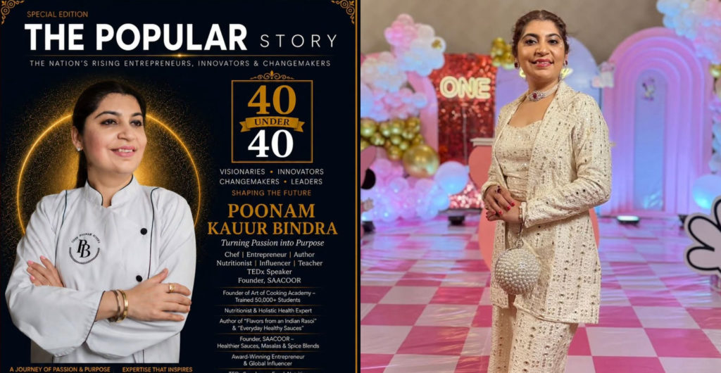 What Makes Poonam Kaur Bindra A "40 Under 40 Honouree"?